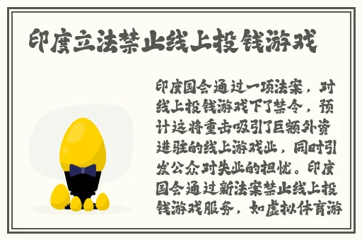 卬度人又更又租