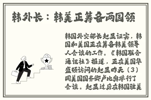 麻豆madofit新品