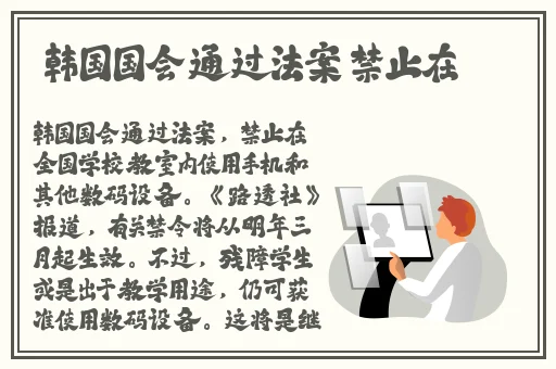 丝瓜草莓榴莲秋葵芭乐18岁污卍